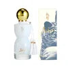 Middle East Dubai UAE Luxury Men's Woody & Milk Fragrance Long-Lasting Light Spray Perfume 100ml Shandong Origin ARAB Style