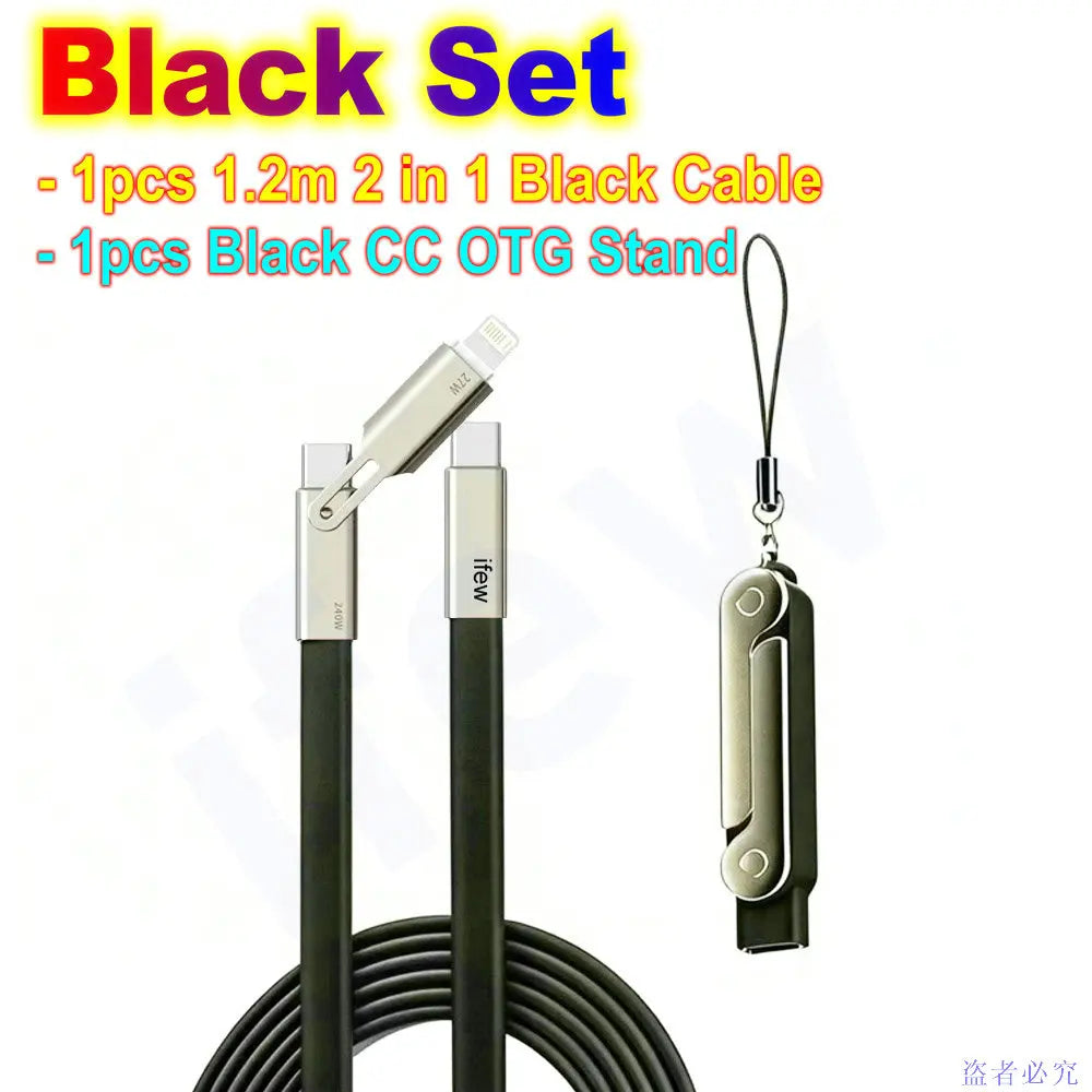 Quick Charge Flat Phone Charger Type C 240W Foldable Stand Fast Charging Kick Cable Stand Holder Cord for IPhone 17 16 Samsung