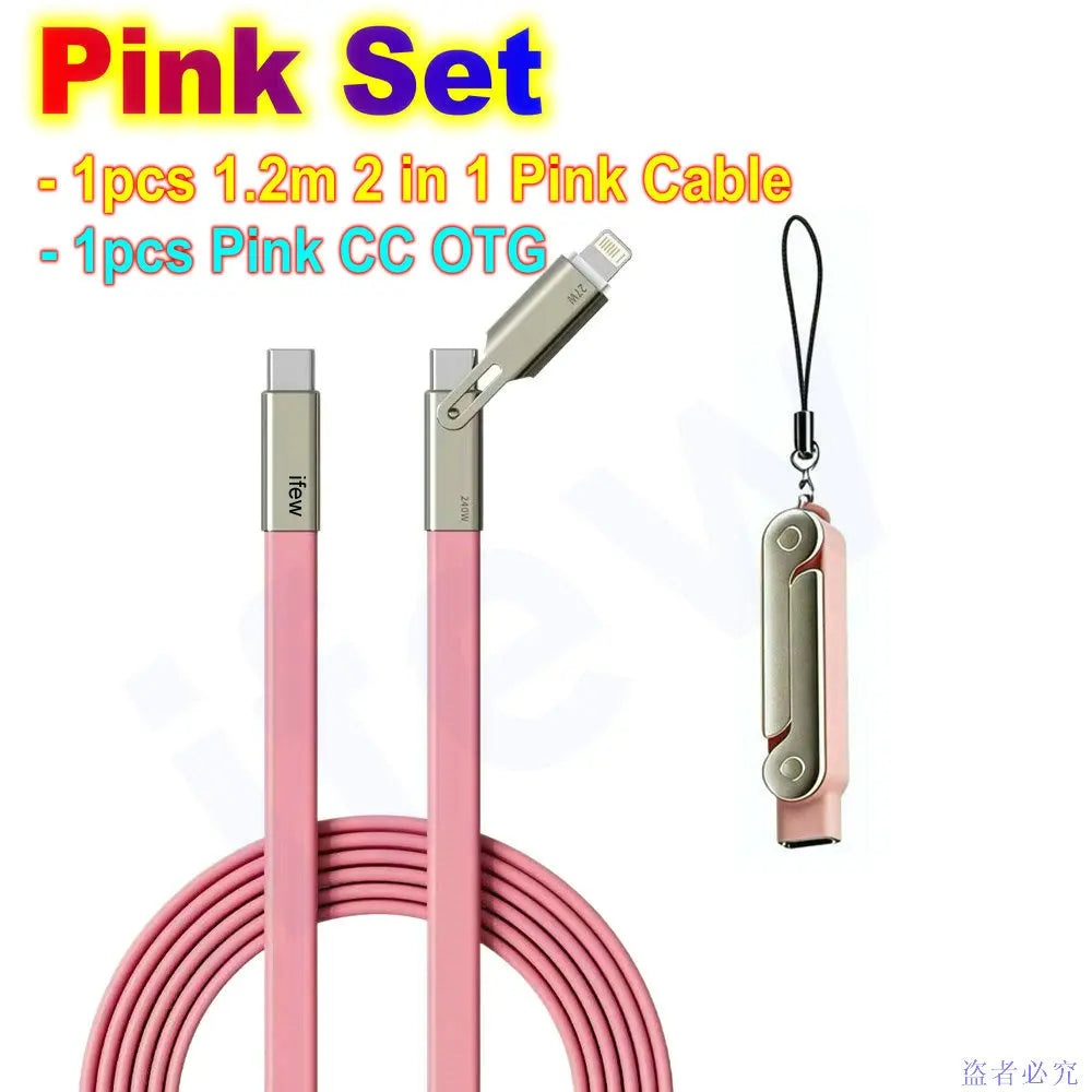 Quick Charge Flat Phone Charger Type C 240W Foldable Stand Fast Charging Kick Cable Stand Holder Cord for IPhone 17 16 Samsung