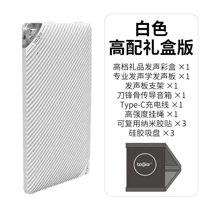 Altavoz Bluetooth de Conducción Ósea Bocoice, Ultrafino, Sonido Estéreo, Creativo, Portátil, Compatible con iPhone, iPad, Samsung
