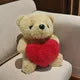 Oso de Peluche con Rosas, Juguete de Peluche, Regalo Romántico para Novia, Día de San Valentín, Cumpleaños y Aniversario