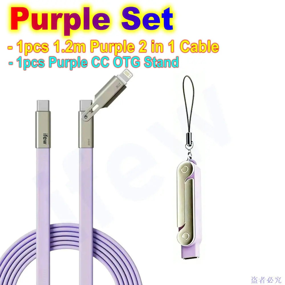 Quick Charge Flat Phone Charger Type C 240W Foldable Stand Fast Charging Kick Cable Stand Holder Cord for IPhone 17 16 Samsung
